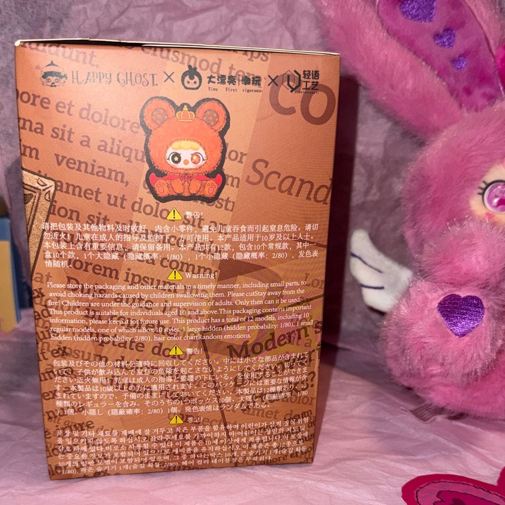 Migo Fairy Tale Plush Pendant SECRET! Paula Is A Rabbit - Picture 11 of 13
